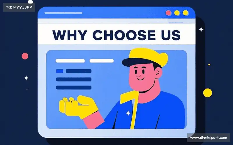 定制化解决方案